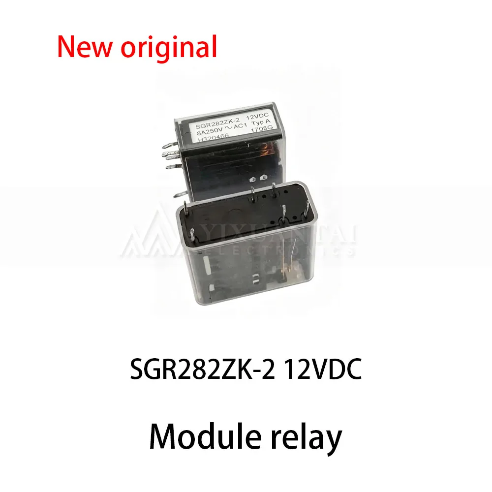 (1pcs) 100% New relay SGR282ZK-2 12VDC Module relay