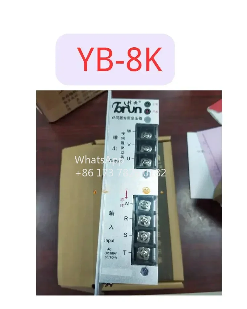 8kVA brand new servo transformer YB-8K