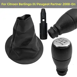 5 Speed Gear Shift Knob Gaiter Boot Case For Citroen Berlingo Peugeot Partner 2008 2009 2010 2011 2012 2013 2014 2015 2017 2018