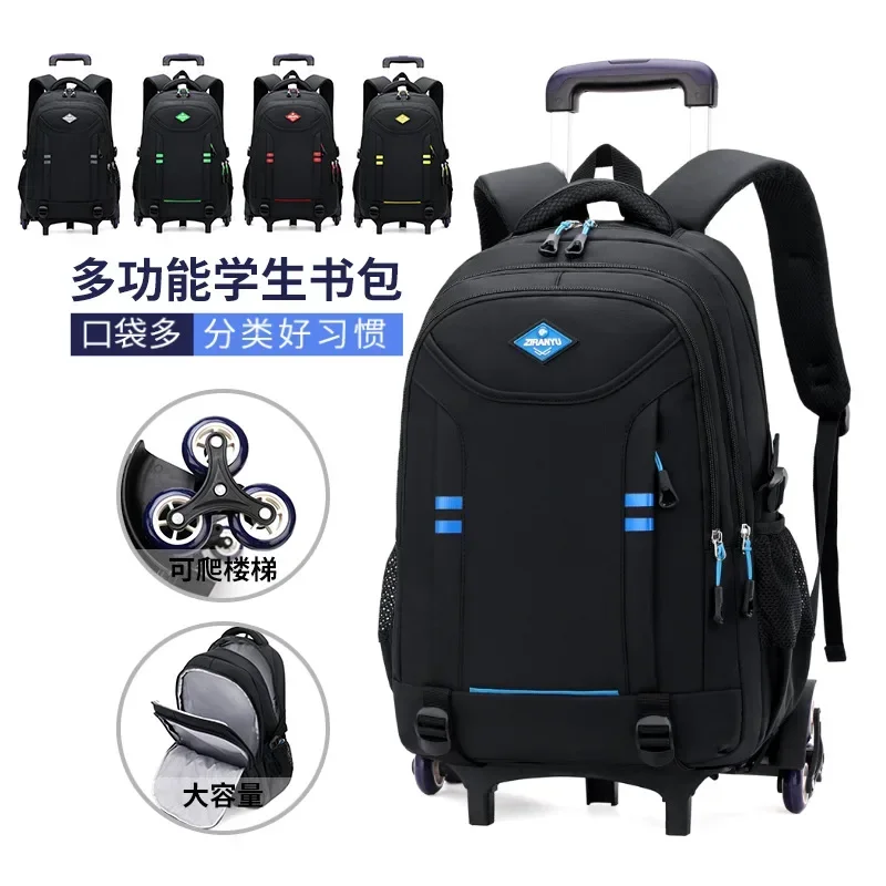 Children School Backpack with Wheels Kids Trolley School Bag for Teenagers Girls Rolling Backpack Students Schoolbag Travel Bags