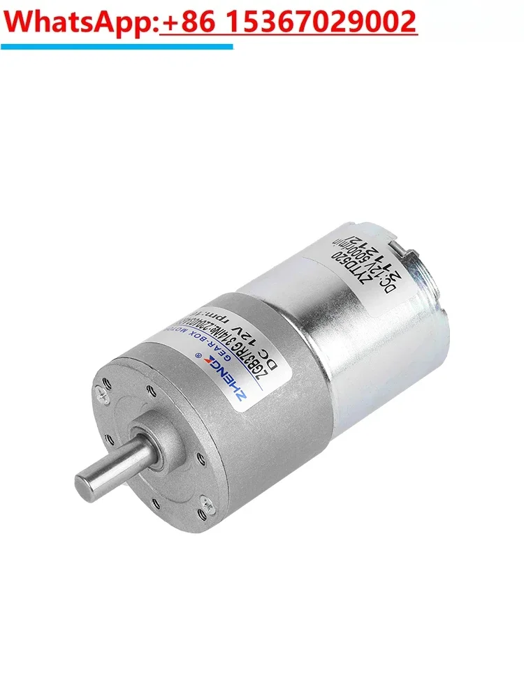 

ZGA37RG DC Reduction 12V Adjustable Speed Motor Forward and Reverse Rotation Motor 24V