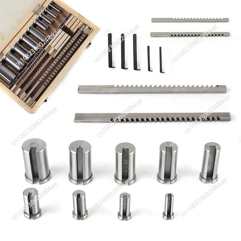 18pc HSS Metric Keyway Broach Cutter B C Push Type 4mm 5mm 6mm 8mm & 9pc Bushing Sleeve & 5pc Shim Cutting Tool Metalworking#