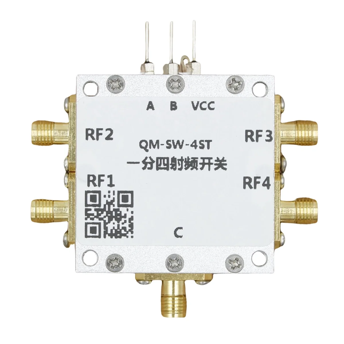 0.1-6GHz RF Switch SP4T RF Switch High Isolation 1/4 Microwave Electronic Switch RF Switch