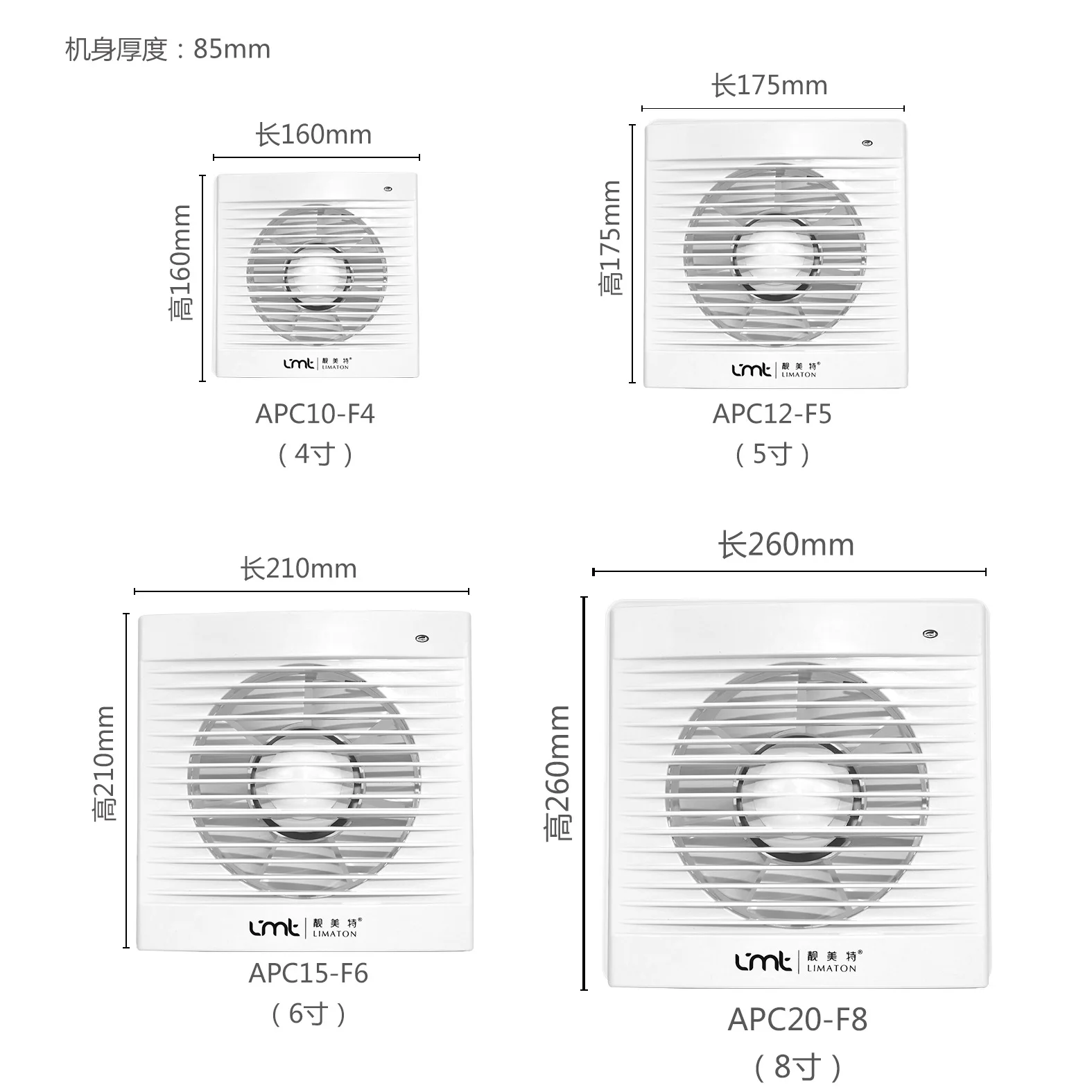 مربع الحمام الزجاج المثبتة عالية الطاقة مروحة العادم المطبخ المرحاض كتم الدخان التهوية