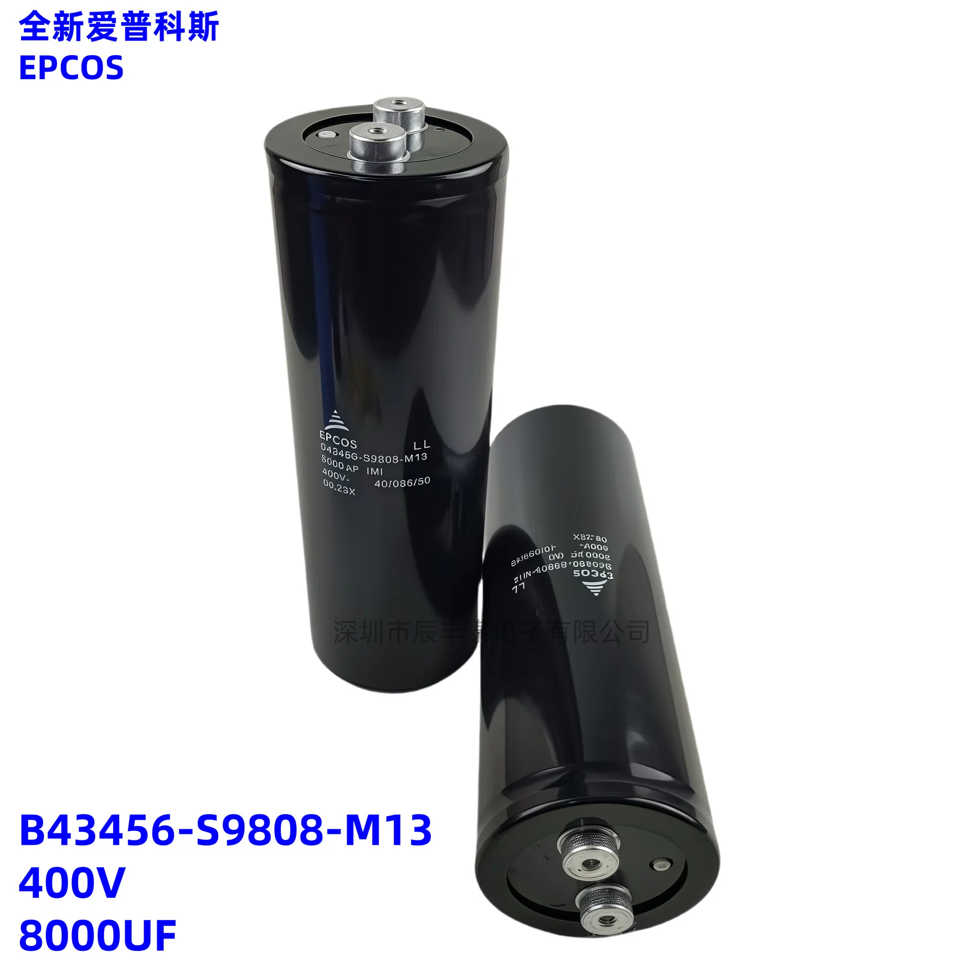 

Brand new imported EPCOS B43456-S9808-M13 M2 M11 M12 M1 400V450V8000UF