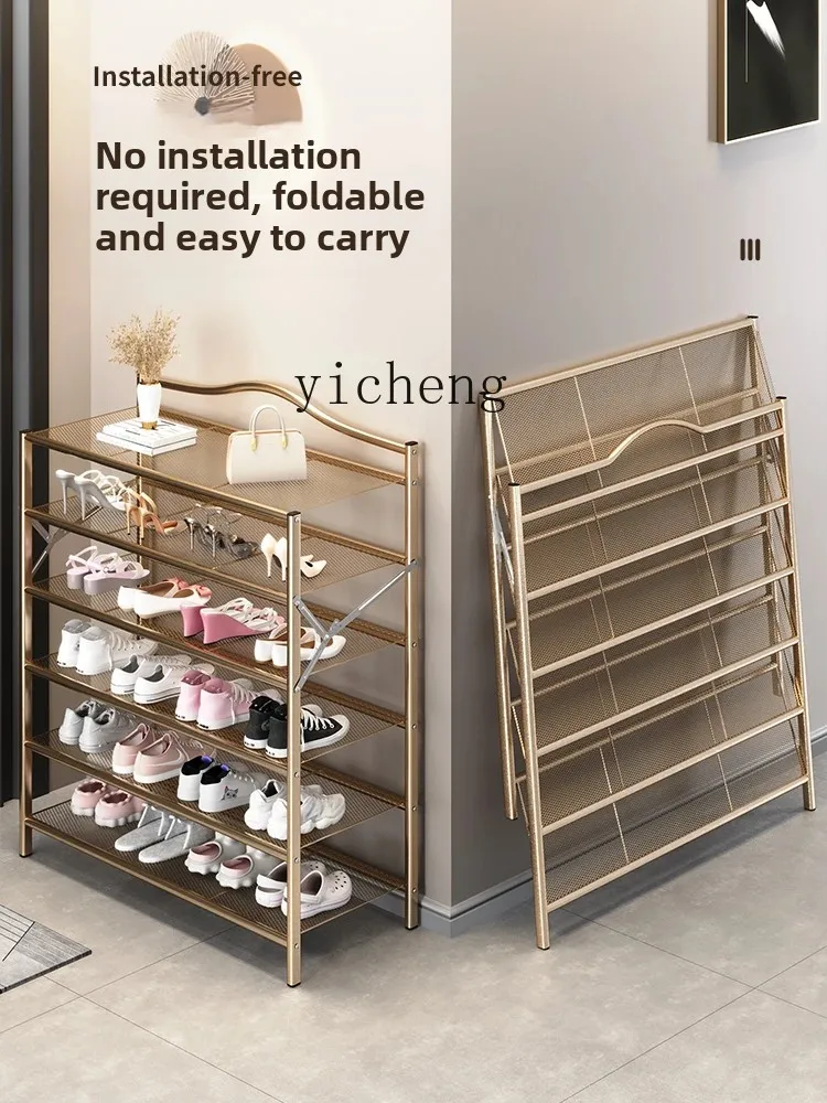

ZK Installation-Free Foldable Shoe Rack Simple Stainless Shoe Cabinet Iron Multi-Layer Shoe Storage home decoration accessories