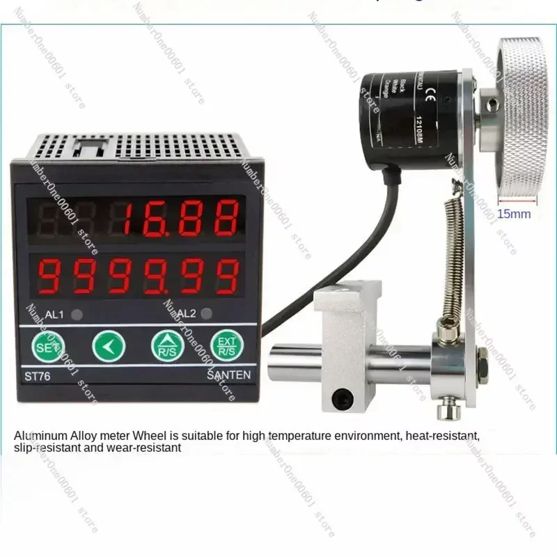 Meter counter roller type high-precision electronic digital display length counting meter encoder control edge banding machine