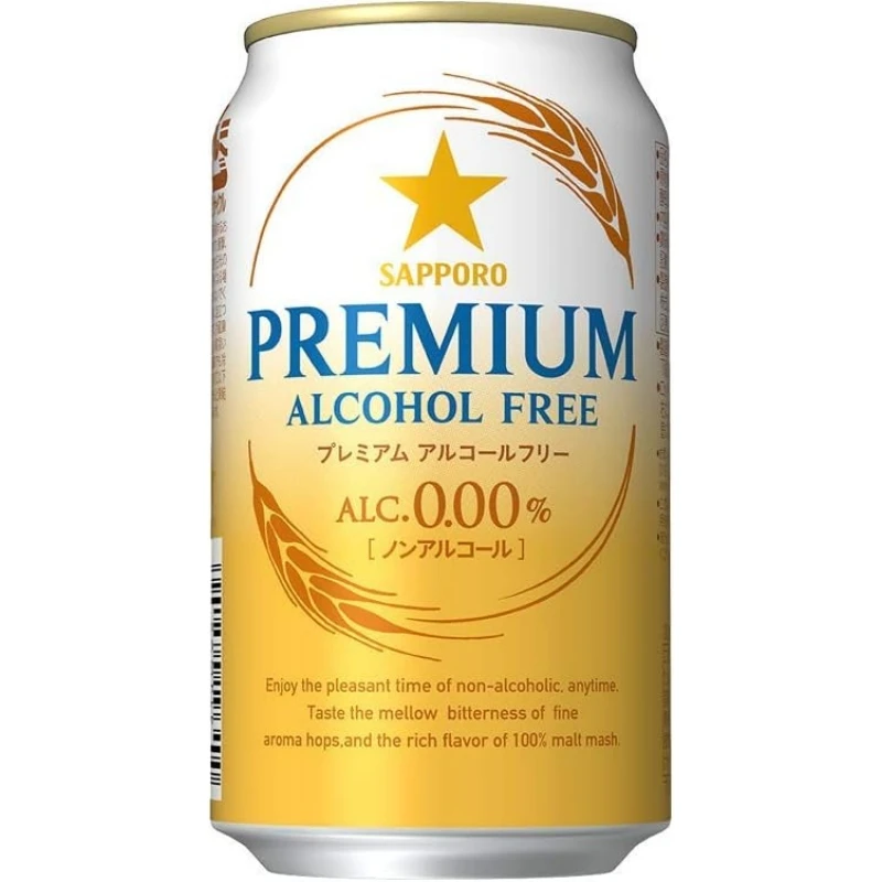 Cerveza sin alcohol Sapporo Premium [Sin alcohol 350ml x 24 botellas]