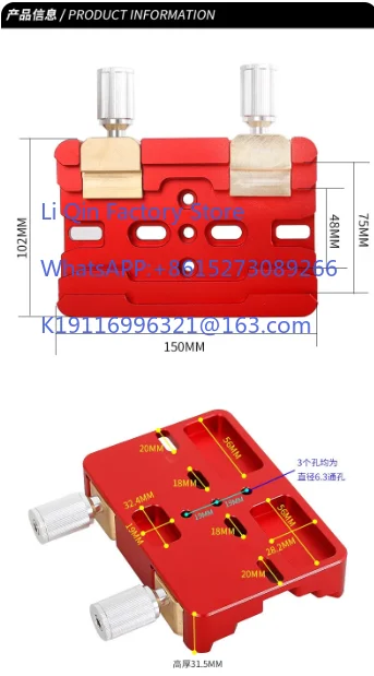 Large Universal Losmandy / Vixen Aluminium Dual Clamp Mounting Block Dovetail for Telescope