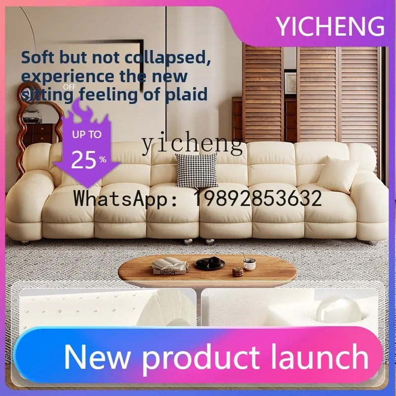 

B1 minimalist leather sofa cream style small apartment medium and ancient style cowhide