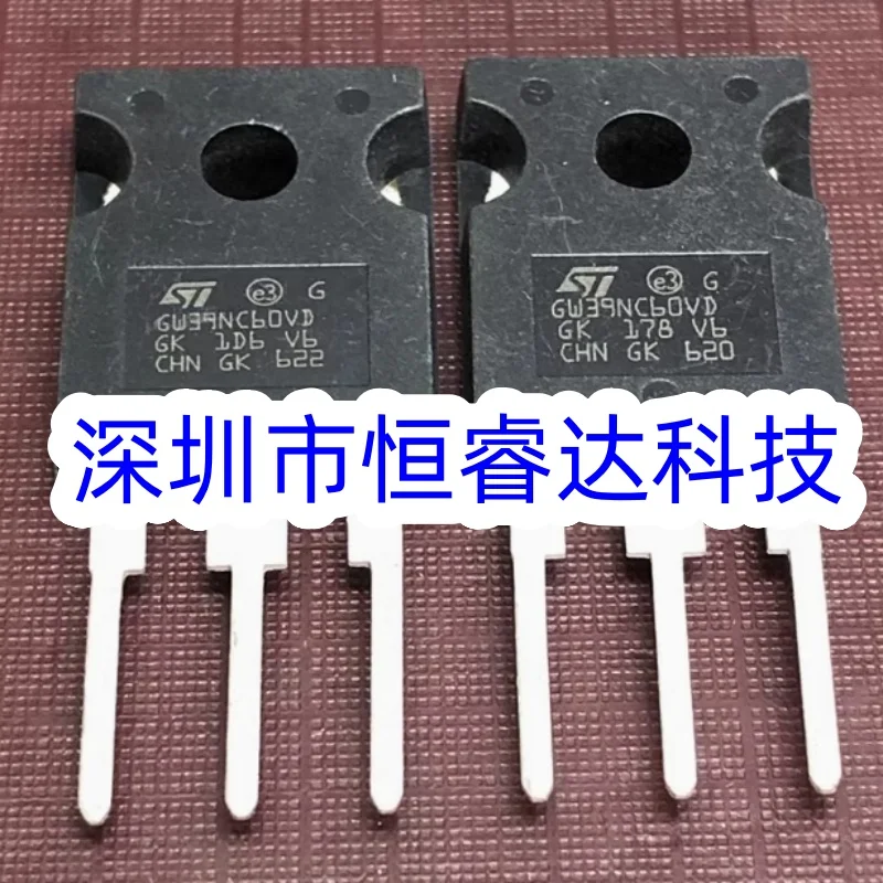 

5 шт-10 шт STGW39NC60VD GW39NC60VD IGBT TO-247 600 В 40 А лучшее качество на складе