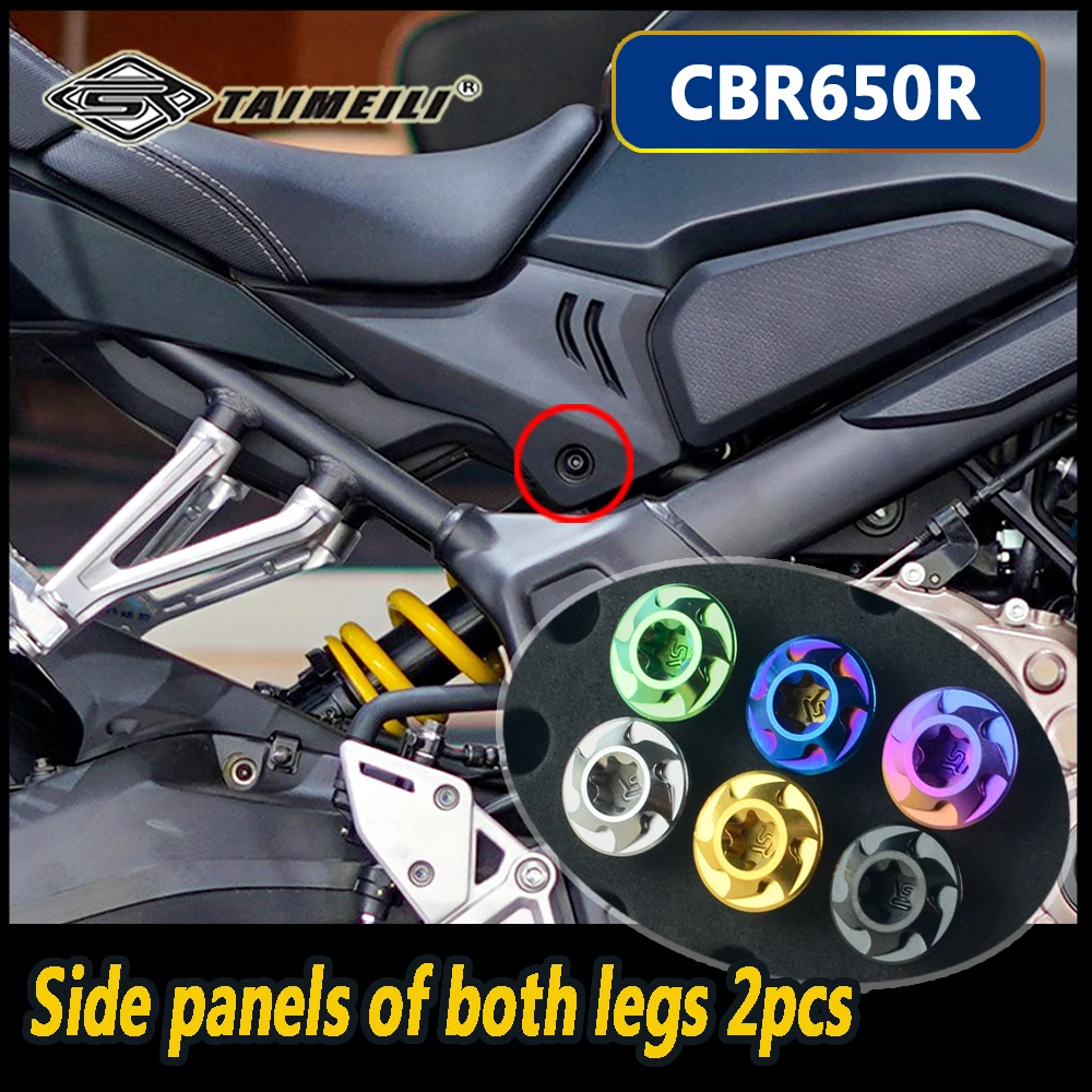 TAIMEILI Titanium alloy motorcycle Modification bolts are Adapt for Honda CBR650R anti-corrosio Lightweight modification N0.3