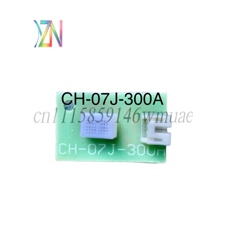 CH-07J-300A dehumidifier humidity sensor humidity detection module humidity probe sensor head original complete