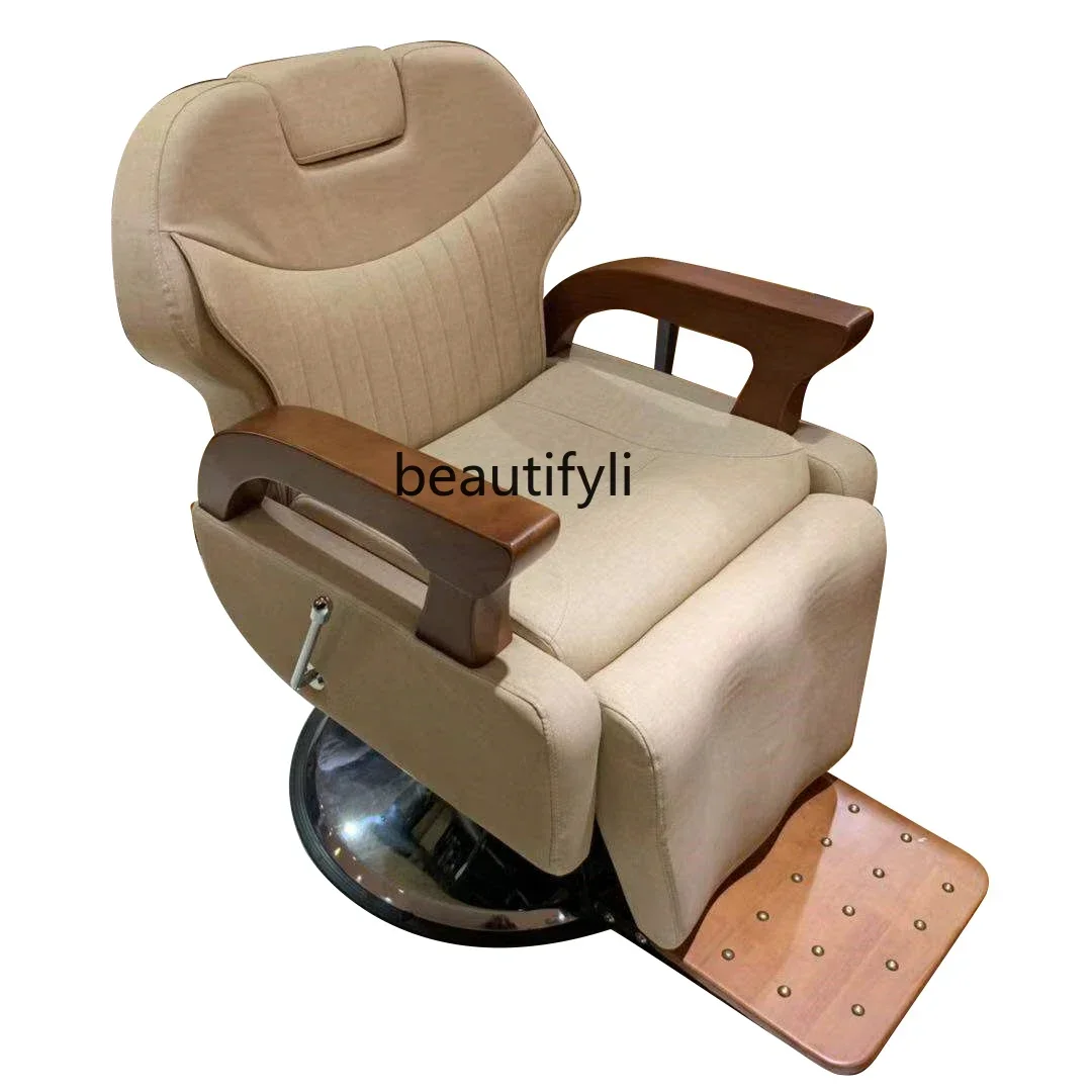 Hair Care Center Dedicated Head Hair Care Chair Barber Shop Chair Solid Wood Beauty Hair Cutting Can Be Put down Chair