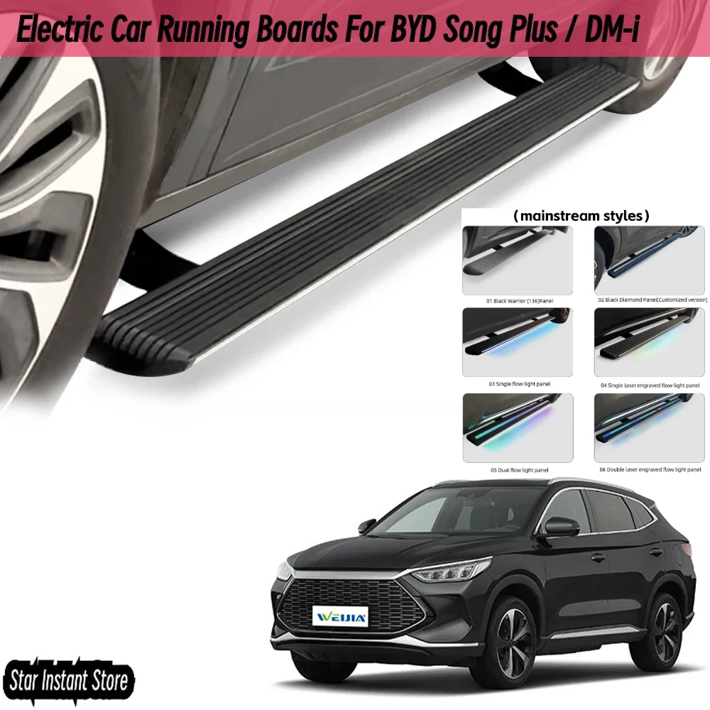 

Auto Retractable Running Boards for BYD Song Plus / DM-i, Electric Side Steps with LED Lights, Aluminum Alloy SUV Steps