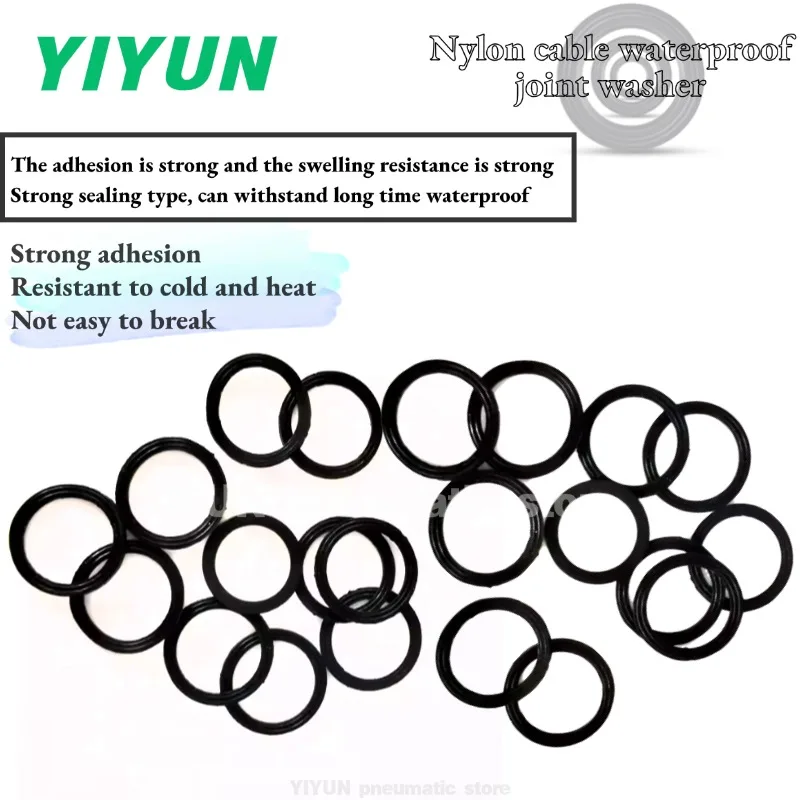 M10/M12/M14/M16/M18/M20/M22/M24/M25-M63 YIYUN M type PG type nylon waterproof connector gasket