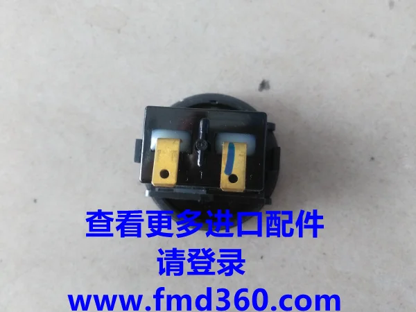 

Excavator Accessories Excavator Timer YT58S00006P1