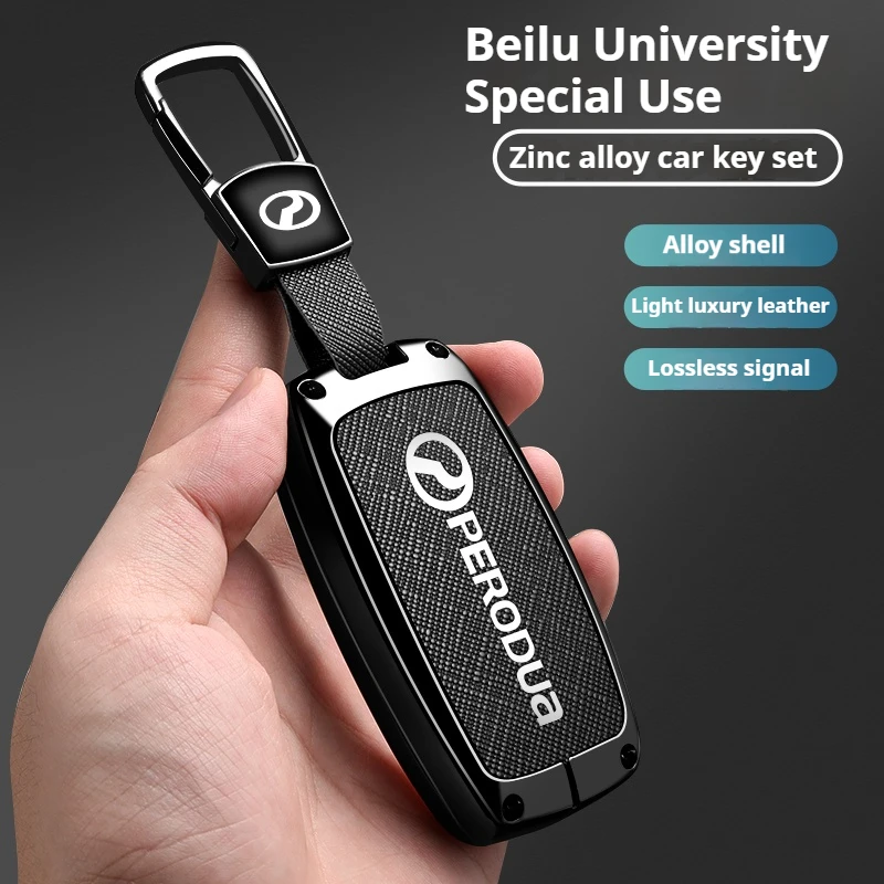 

Кожаный брелок из цинкового сплава для Toyota Perodua, чехол для ключей, защита автомобильного ключа, умный чехол для дистанционного ключа автомобиля, сумка