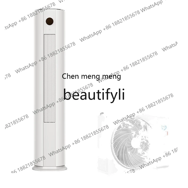 

New arrive Secondary frequency conversion heating and cooling living room cabinet home commercial subsidy quiet and comfortable