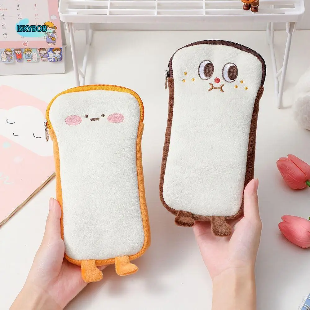 가방 귀고리 포장 가방 키 케이스 가방 토스트 벨벳 작은 지갑 지갑 여성 보관 가방 립스틱 화장품 가방 플러시 동전 지갑