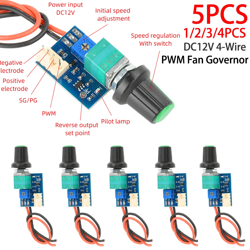 

DC12V Manual Four-Wire PWM Fan Speed Motor Controller Board With Knob Switch Electrical Equipment Governor Module Power Supply