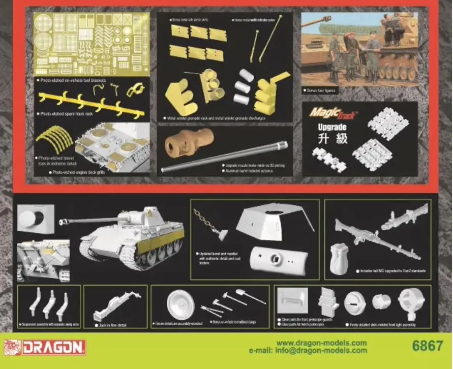 DRAGON 6867 1/35 Sd. Panther Panther D 52nd Battalion, 39th Panzer resimen penyerangan, Juli 1943 w/