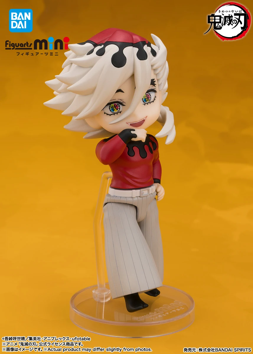 

Bandai Officially Licensed Demon Slayer: Kimetsu no Yaiba Figuarts mini Douma Premium Collectible Model Gift