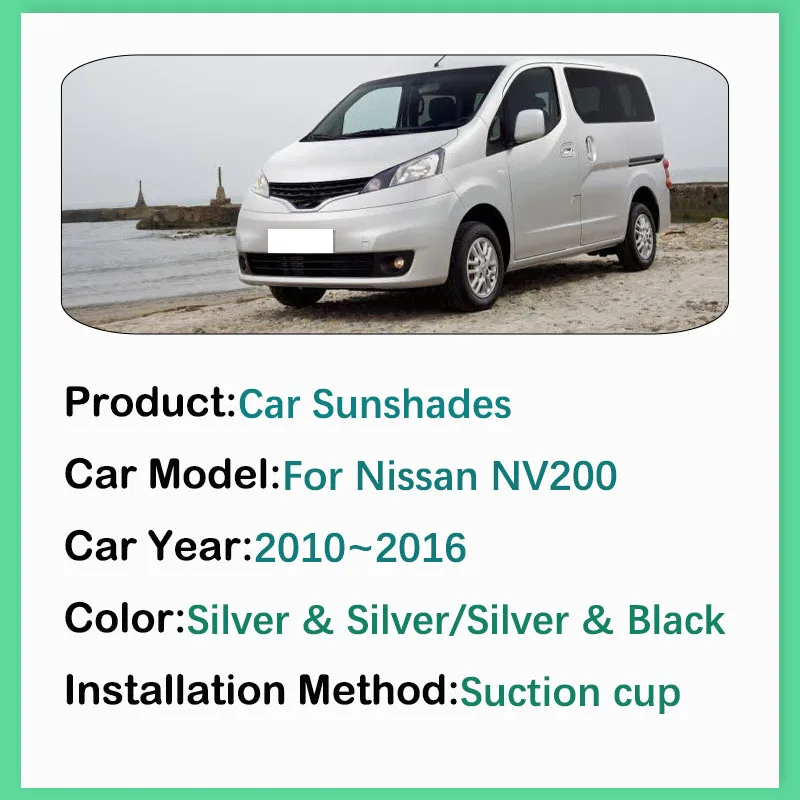 Car Coverage Sunshade For Nissan NV200 Evalia M20 Vanette 2010~2016 Anti-UV Curtain Window Pads Sun Shade Cover Auto Accessories