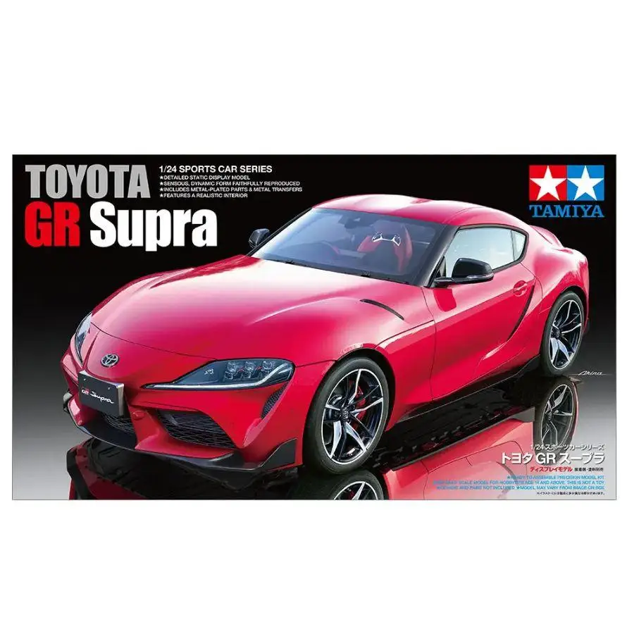 

Tamiya TA24351 Масштаб 1/24 GR Supra Sports Car Series Комплект сборки модели