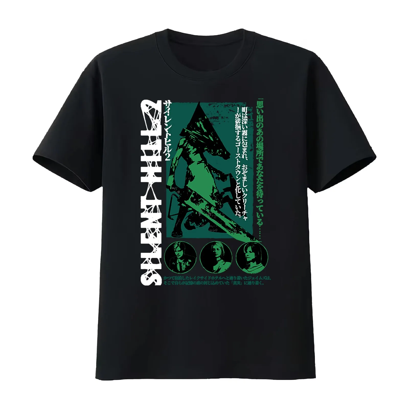 Pyramid Head T-Shirt Summer Casual Cotton Tee Oversized Streetwear Tops Vintage Graphic Print Loose Fit Short Sleeve