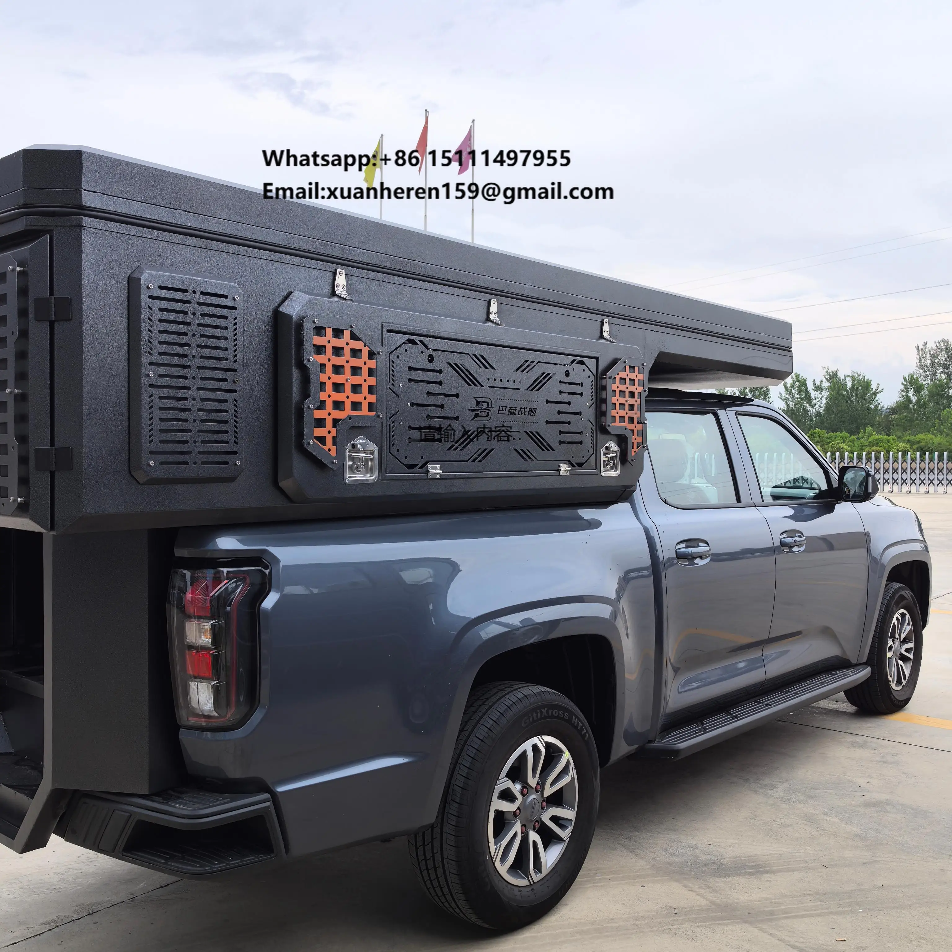 Customizable Modern…