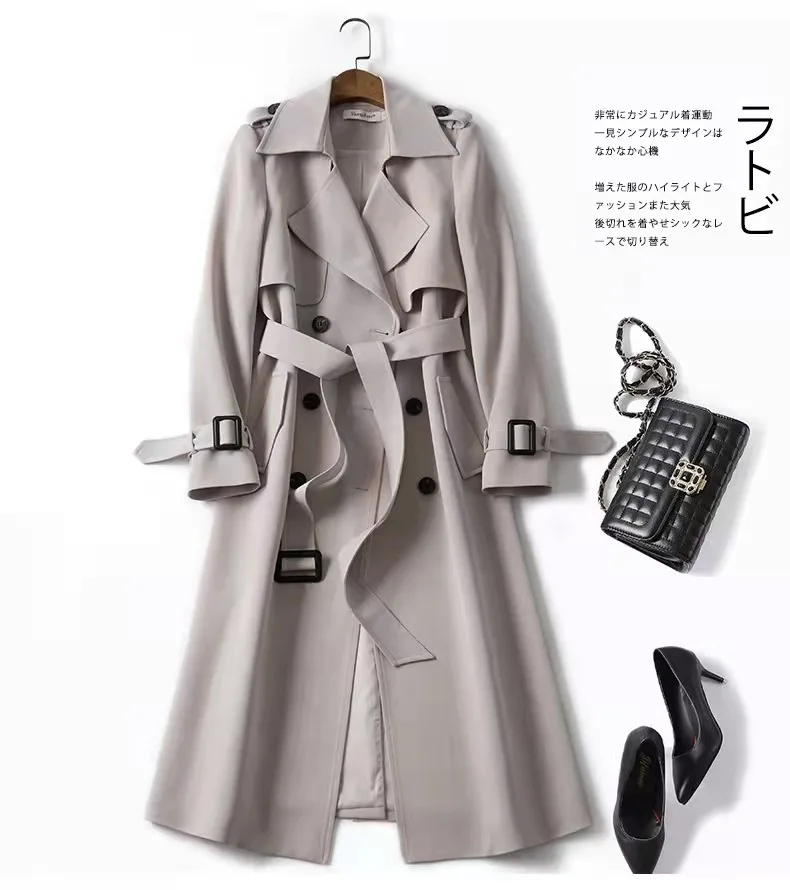 

Autumn New Korean Version Popular British Style Coat Over The Knee Windbreaker Women's Long Style