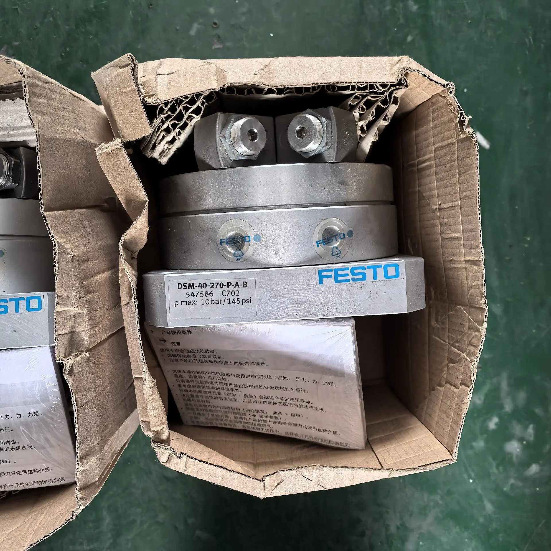 New Festo FESTO Swing Cylinder DSM-40-270-P-A-