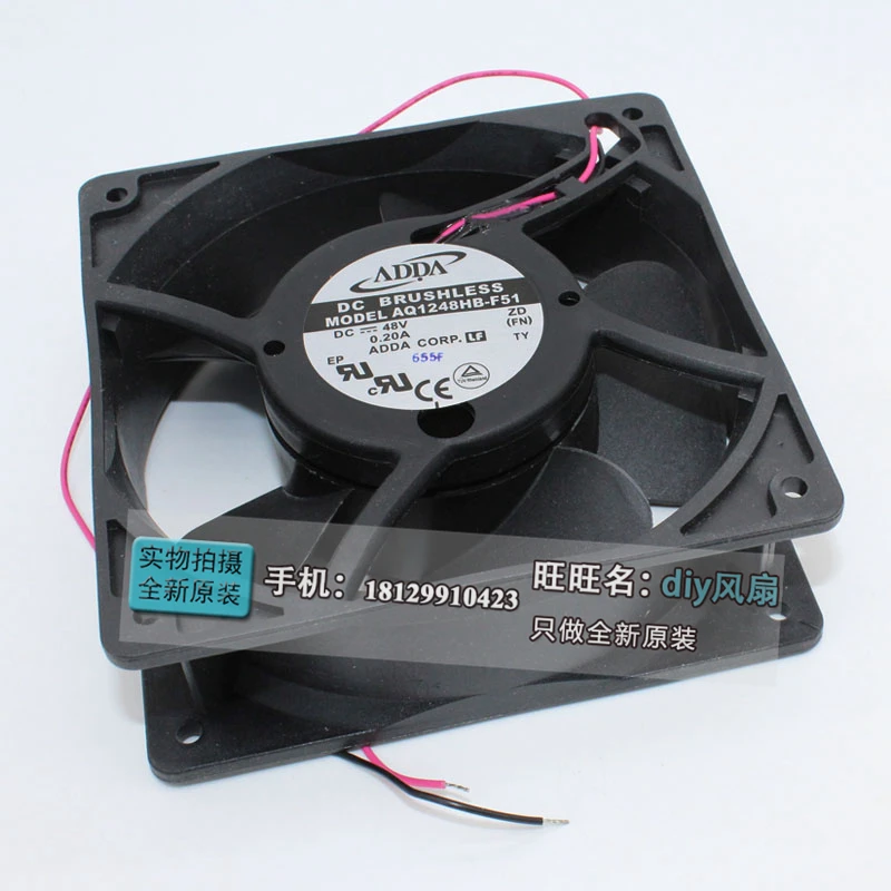 jfg-per-ventola-di-raffreddamento-impermeabile-adda-aq1248hb-f51-48v-12038-12cm