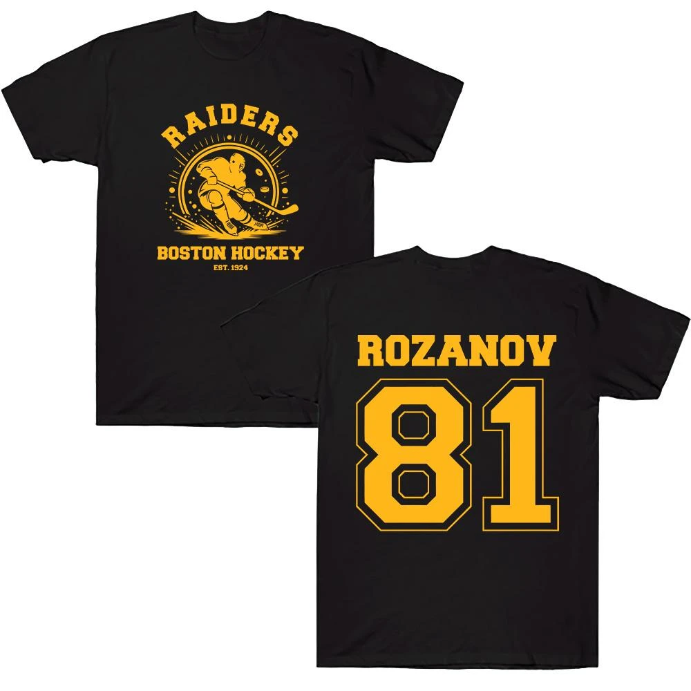 Boston Hockey Ilya Rozanov 81 T-shirt Queer Hockey Fan Clothing Ilya Rozanov Heated Rivalry Suitable for Both Men and Women