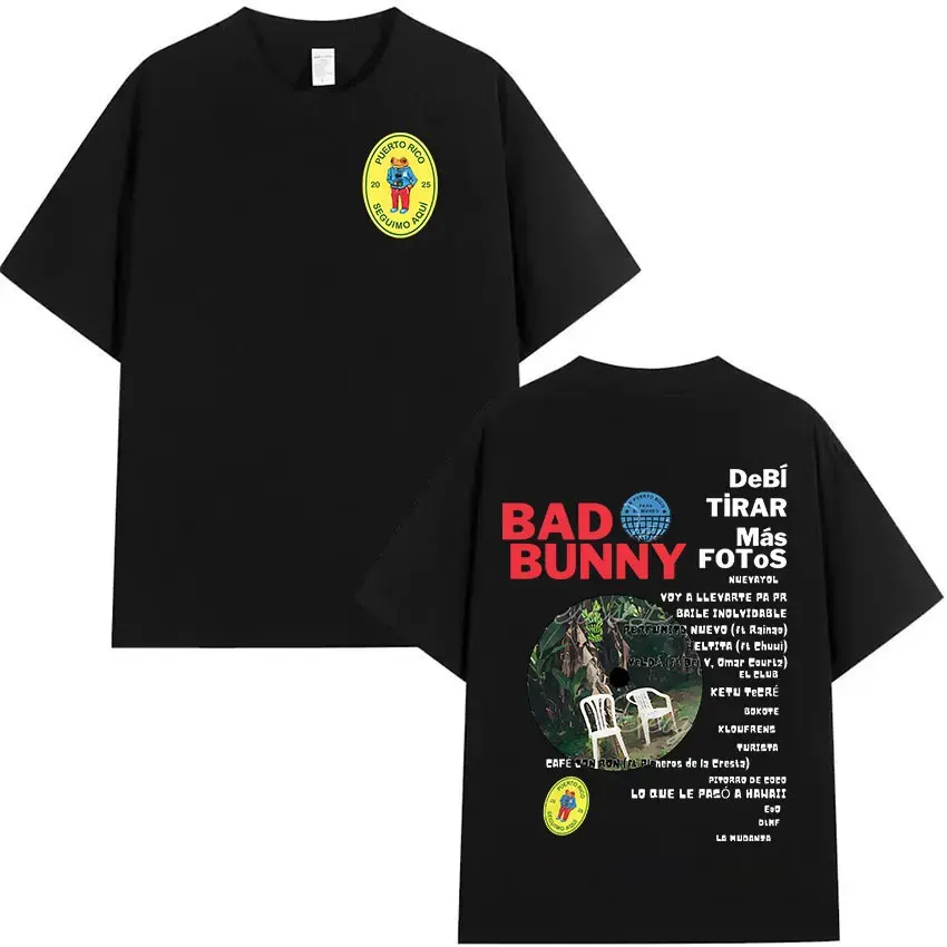 Rapper Bad Bunny Tour 2025 Album Merch T Shirts Debi Tirar Mas