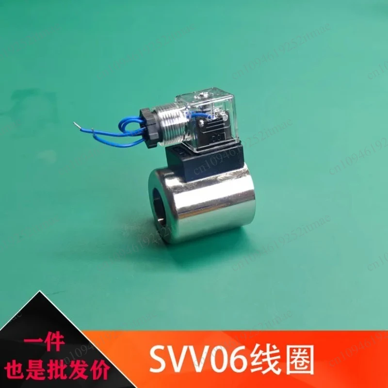 Switching valve two in four out hydraulic dual position six way reversing valve excavator equipped with winch