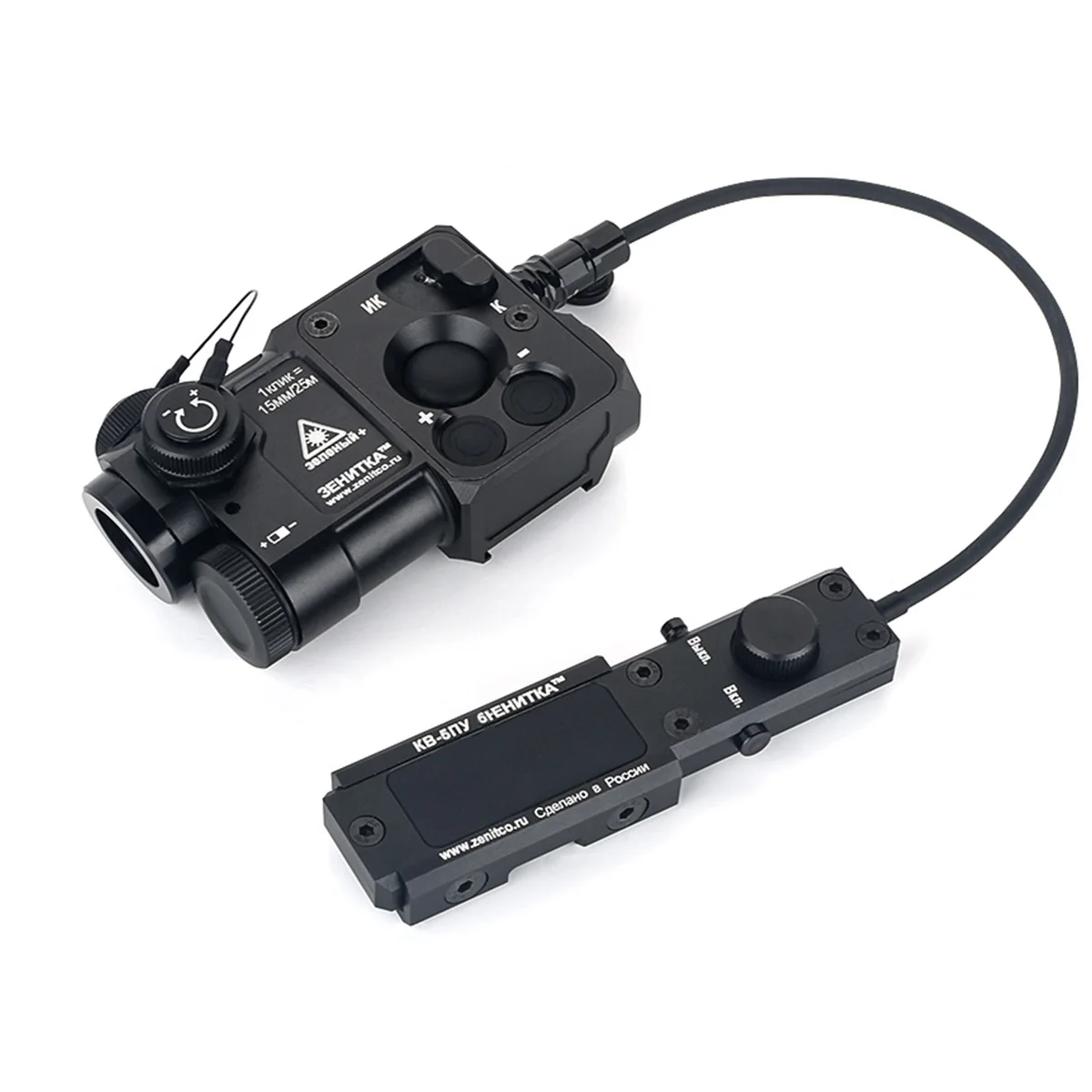 Zenitco Perst 4 Perst-4 Combined Device PEQ Green And IR Sight For Airsoft AR15 AK47 PEQ15 NGAL L3 Flashlight