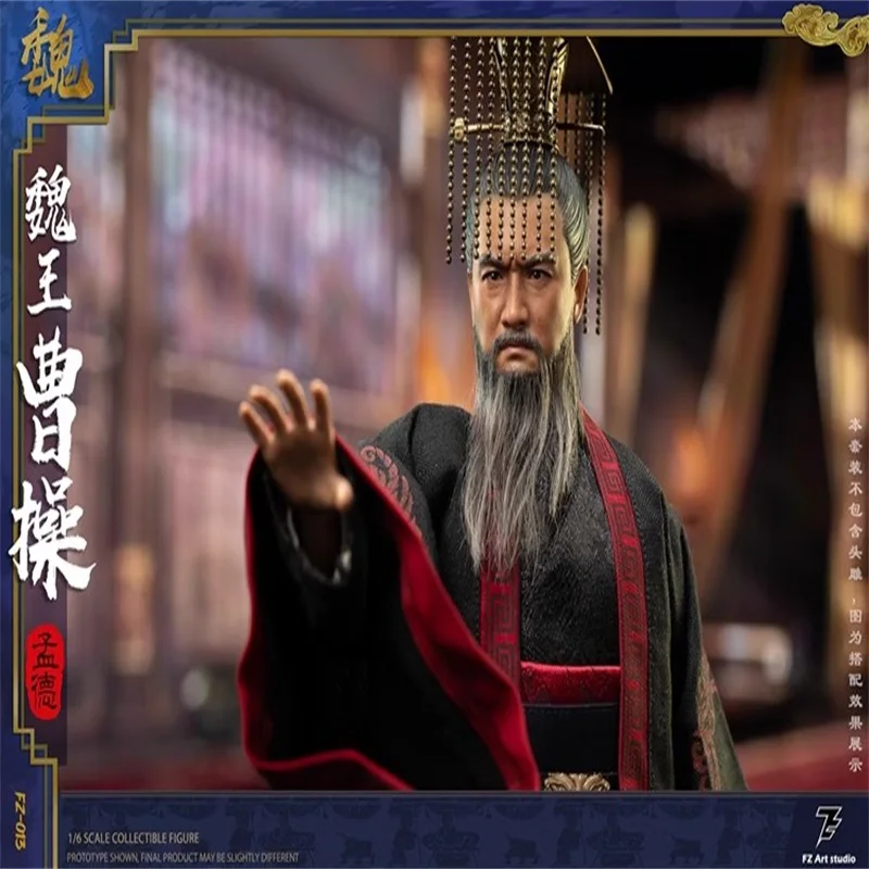 Fz Art Studio FZ-014 1/6 Soldier Three Kingdoms Wei King Cao Cao's Head Carving Model Toys Accessories In Stock