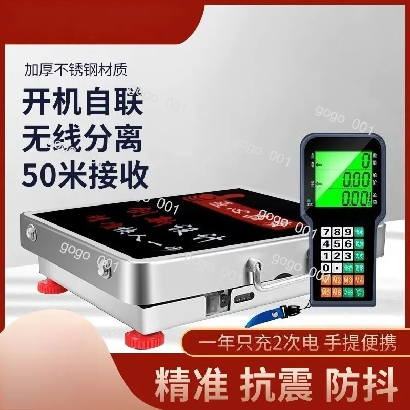 

Многофункциональное решение для взвешивания, беспроводные цифровые весы до 600 кг с легко читаемым дисплеем, прочные и портативные