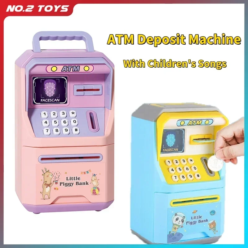 子供用貯金箱デジタルパスワード金庫貯金箱自動ATM預金機ごっこ遊び貯蓄貯金箱おもちゃ音楽付き