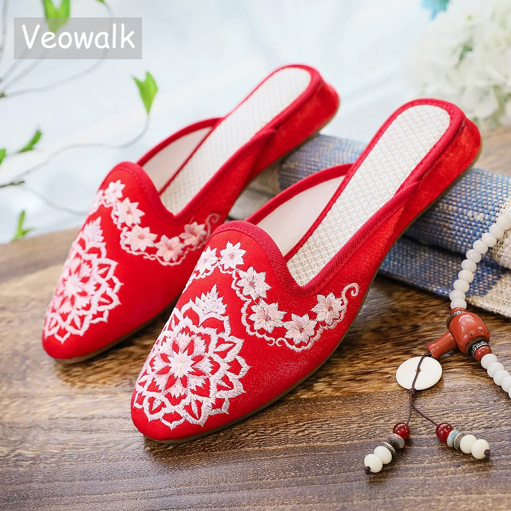 Veowalk Retro Women…