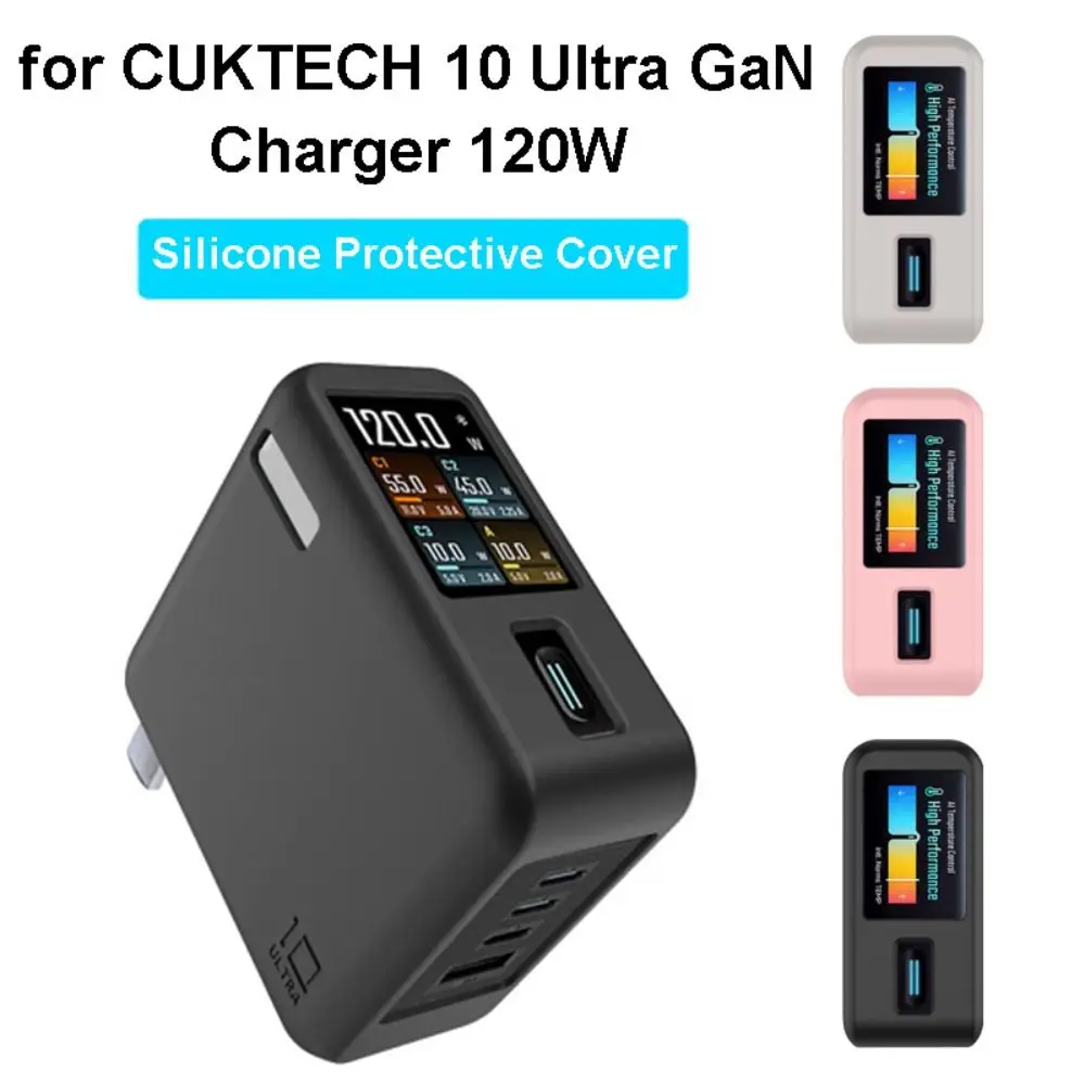Shockproof Silicone Case Dustproof Soft Protective Cover Solid Color Portable for CUKTECH 10 Ultra GaN Charger 120W