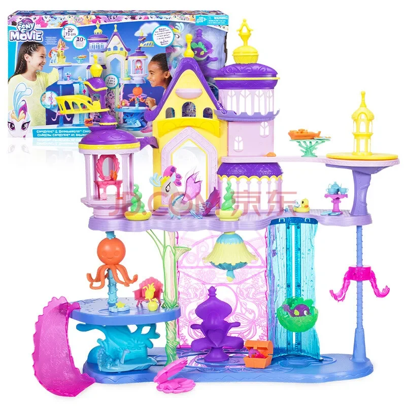 Hasbro My Little Pony Equestria Canterlot Castle Water Kingdom Building Model Toy Boys Girls Play House Birthday Gifts