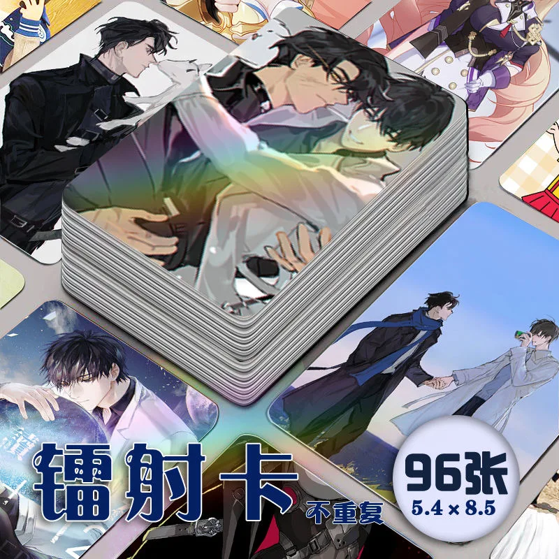 Всемогущая перспектива читателя, лазерные мини-карты 96, полный набор периферийной анимации, аниме, та же открытка