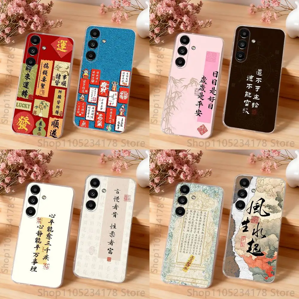 Eastern auspicious sayings Phone Case For Samsung S24,S25,S30,S23,S21,S22,S20,S10,5G,FE,lite,PIus,Ultra Clear Transparent Cover