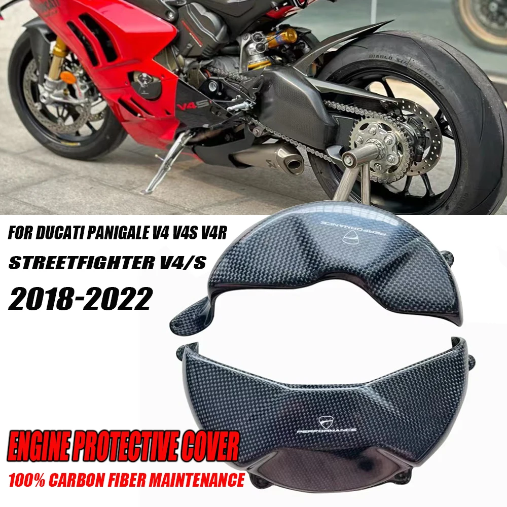 

Для DUCATI PANIGALE V4 V4S V4R 2018-2022 Streetfighter V4/S аксессуары для мотоциклов правая крышка двигателя защита из углеродного волокна