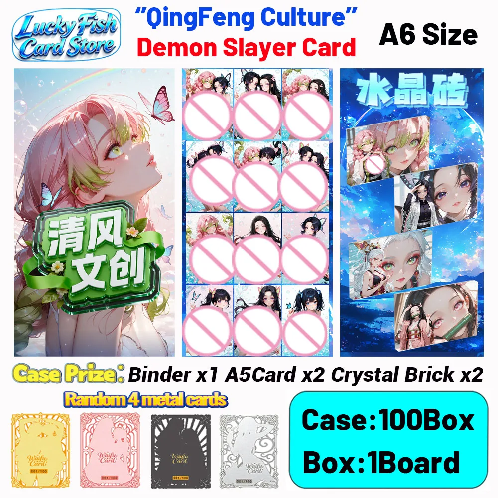 

Wholesale 2026 New QingFeng Creative Studio Demon Slayer Cards A6 Size Boards Anime Collectibles Character Fan Gifts