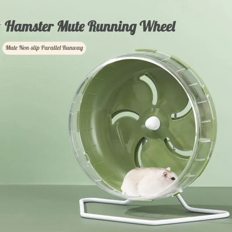 New Type Hamster Sport Running Wheel Rat Small Rodent Mice Silent Jogging Hamster Gerbil Exercise Play Toys Brackets Accessories