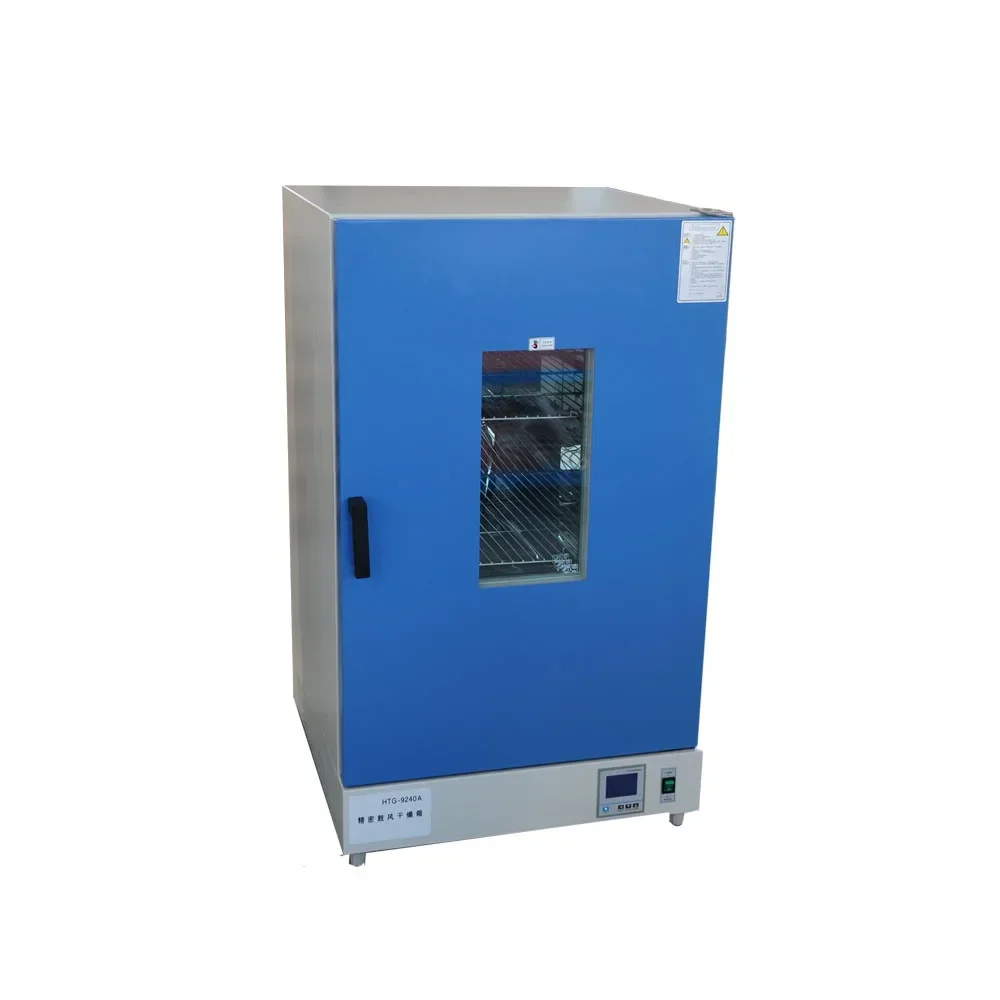 

BPG 9070 Precision Air-Blasting Constant Temperature Drying Oven machine